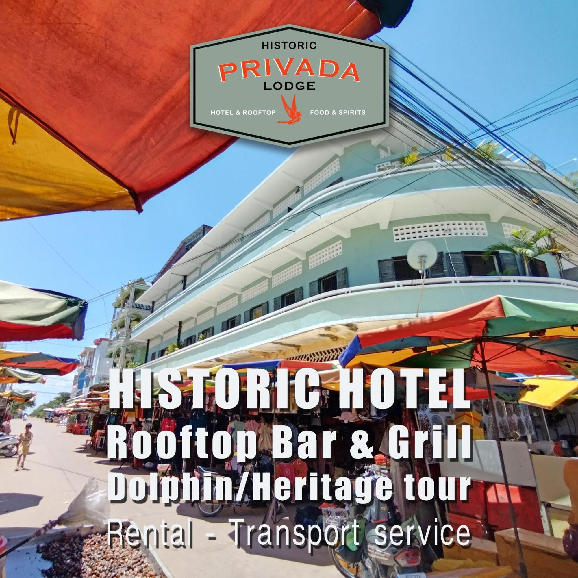קראטייה Privada Lodge - Historic Hotel מראה חיצוני תמונה